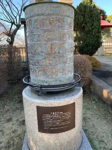 慈恩寺のその他建物