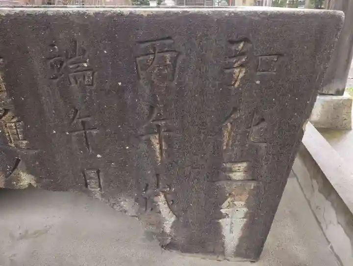 諏訪神社(新潟県)