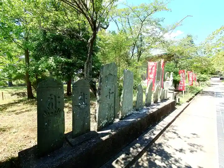 普光寺(埼玉県)