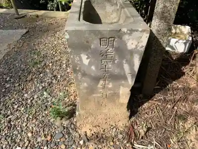 順禮堂の手水舎