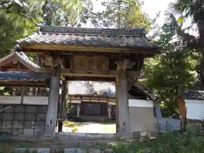 無量寺(愛知県)