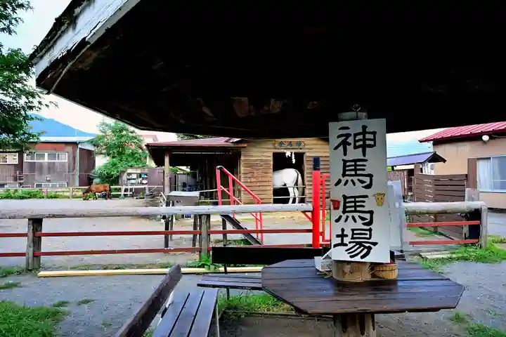 小室浅間神社(山梨県)