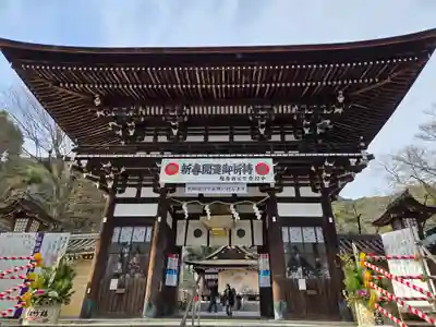 松尾大社(京都府)