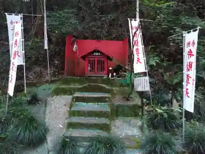 弁財天(愛知県)