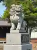 當麻神社(北海道)