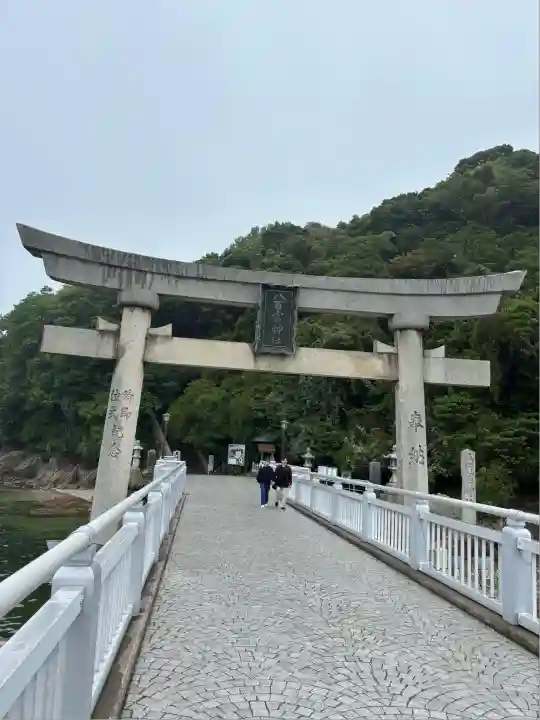 八百富神社(愛知県)