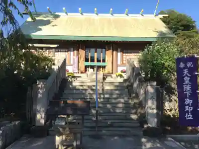 伊勢原大神宮の本殿・本堂