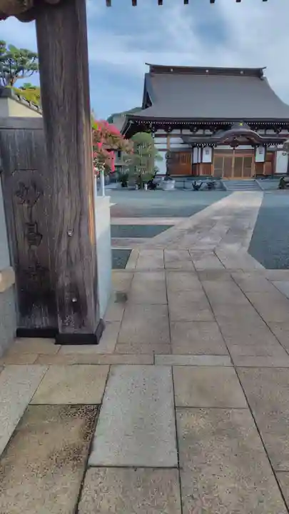 妙昌寺(神奈川県)