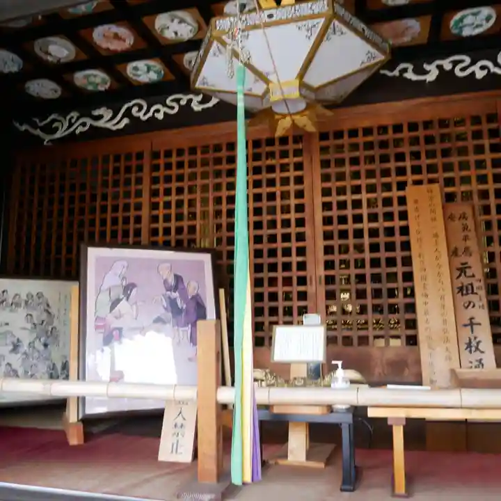 郷照寺の本殿・本堂