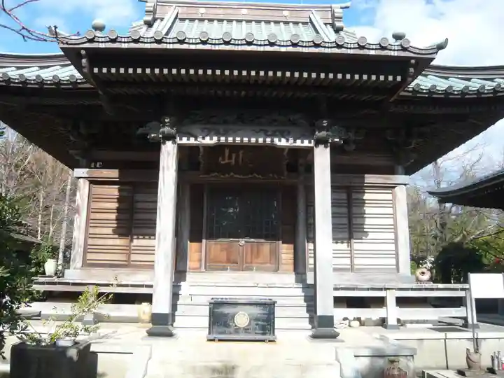 龍峰寺(神奈川県)