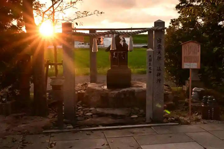 万九千社(島根県)