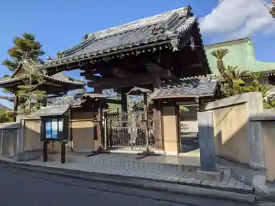 慈雲寺の山門・神門