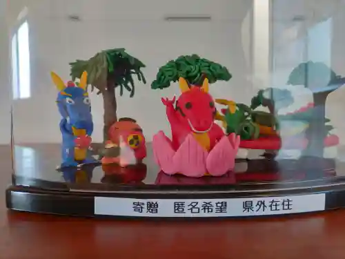 金剛院(福島県)