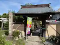専養寺(岐阜県)