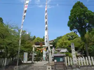 御首神社(岐阜県)
