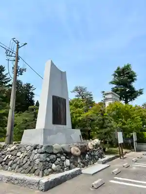 開成山大神宮(福島県)