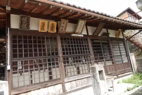 八雲神社の本殿・本堂