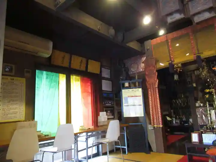 見沼大師 感応院(埼玉県)