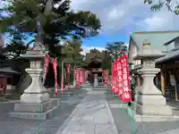 大将軍八神社(京都府)