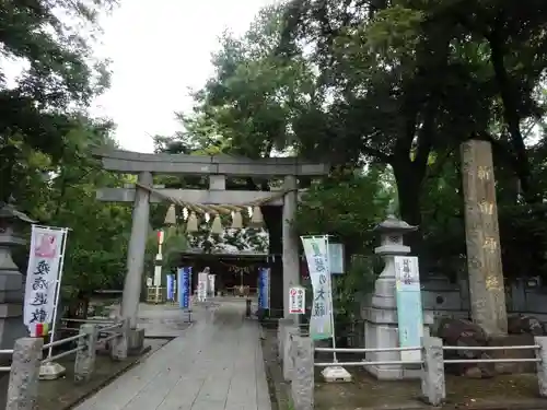 新田神社の鳥居