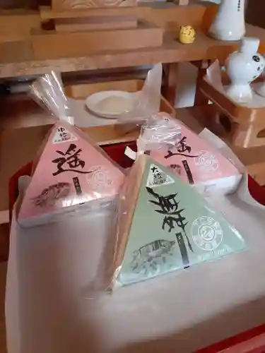 伏木香取神社の授与品その他