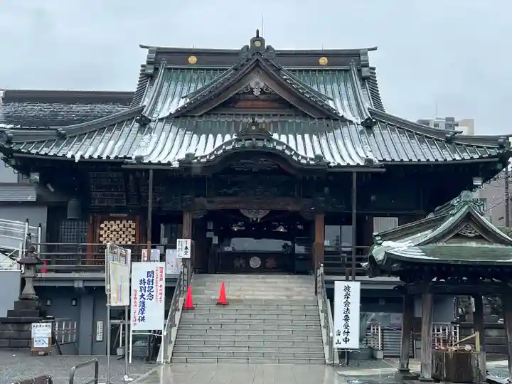 成田山川越別院(埼玉県)