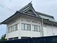 永寿寺(群馬県)