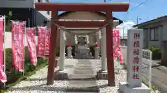 御檀稲荷神社(茨城県)