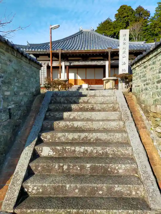 法輪寺(和歌山県)