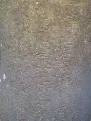 飯香岡八幡宮(千葉県)