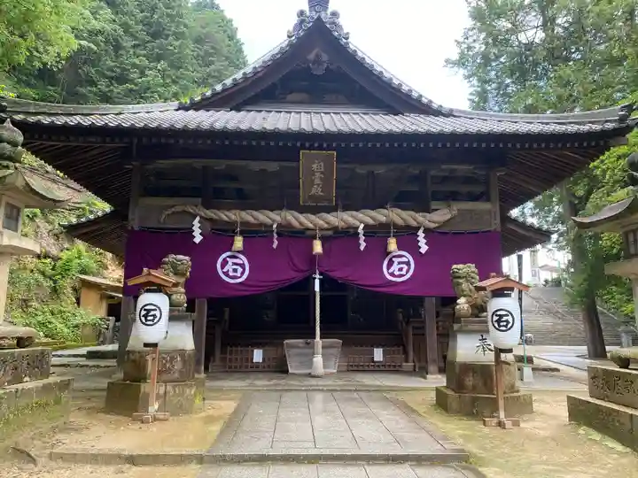石鎚神社 口之宮 本社(愛媛県)