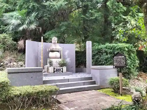 香山寺(静岡県)