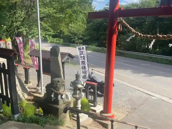 武甕槌神社(岩手県)