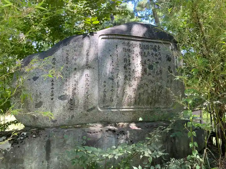 川中島古戦場八幡社(長野県)