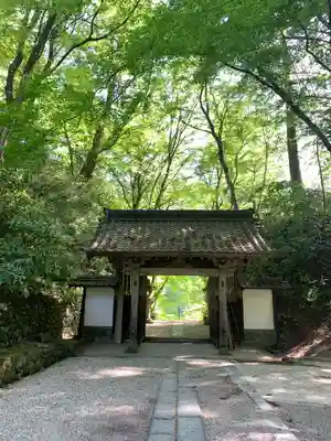 香積寺(愛知県)
