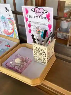 足利織姫神社のその他建物