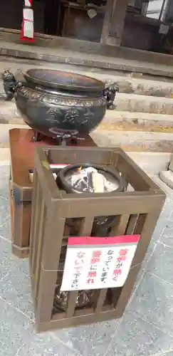 智恩寺のその他建物