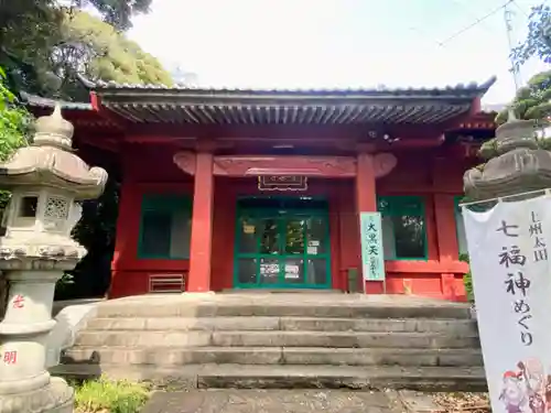 受楽寺(群馬県)