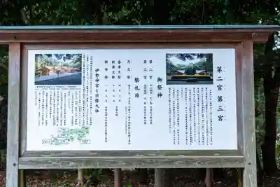 宗像大社(福岡県)