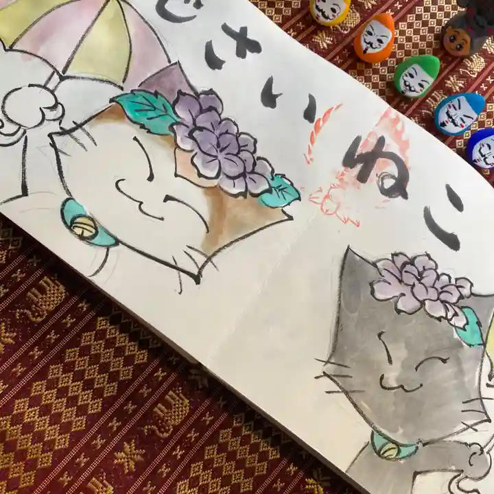 鳳仙寺(栃木県)