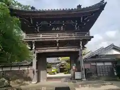 見性寺(三重県)