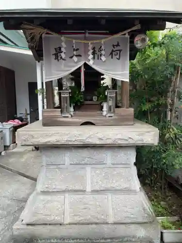 最上稲荷(東京都)