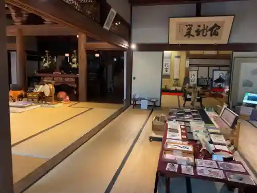 かっぱの寺 栖足寺のその他建物