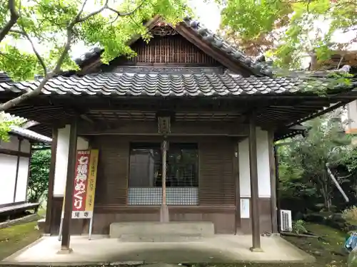 松尾寺の末社