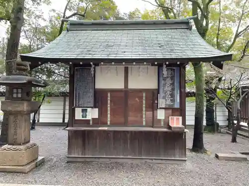 湊川神社のその他建物