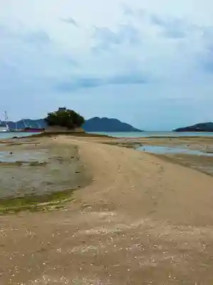 沖の観音の景色