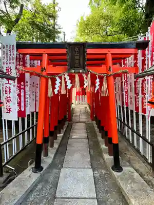 阿部野神社(大阪府)