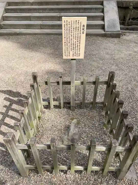 春日大社(奈良県)