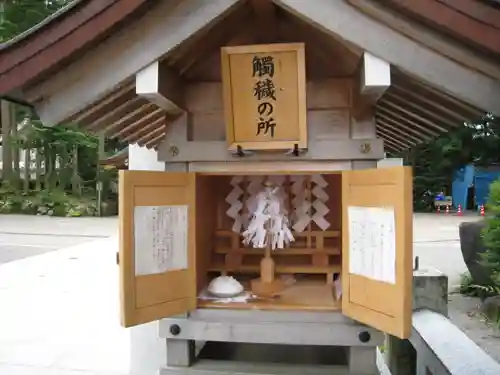 白山比咩神社の末社