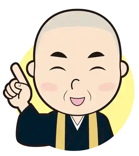 法話と天井絵の寺　観音寺(徳島県)